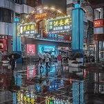 Time Traveller Boutique Hotel - Near The Bund, The Pearl Tower, Suzhou Creek, Sihang Warehouse, Natural History Museum, One Subway Stop Away From Shanghai Railway Station, Free Ice Cream, Free Laundry Service, Free Gym, English Communication Well