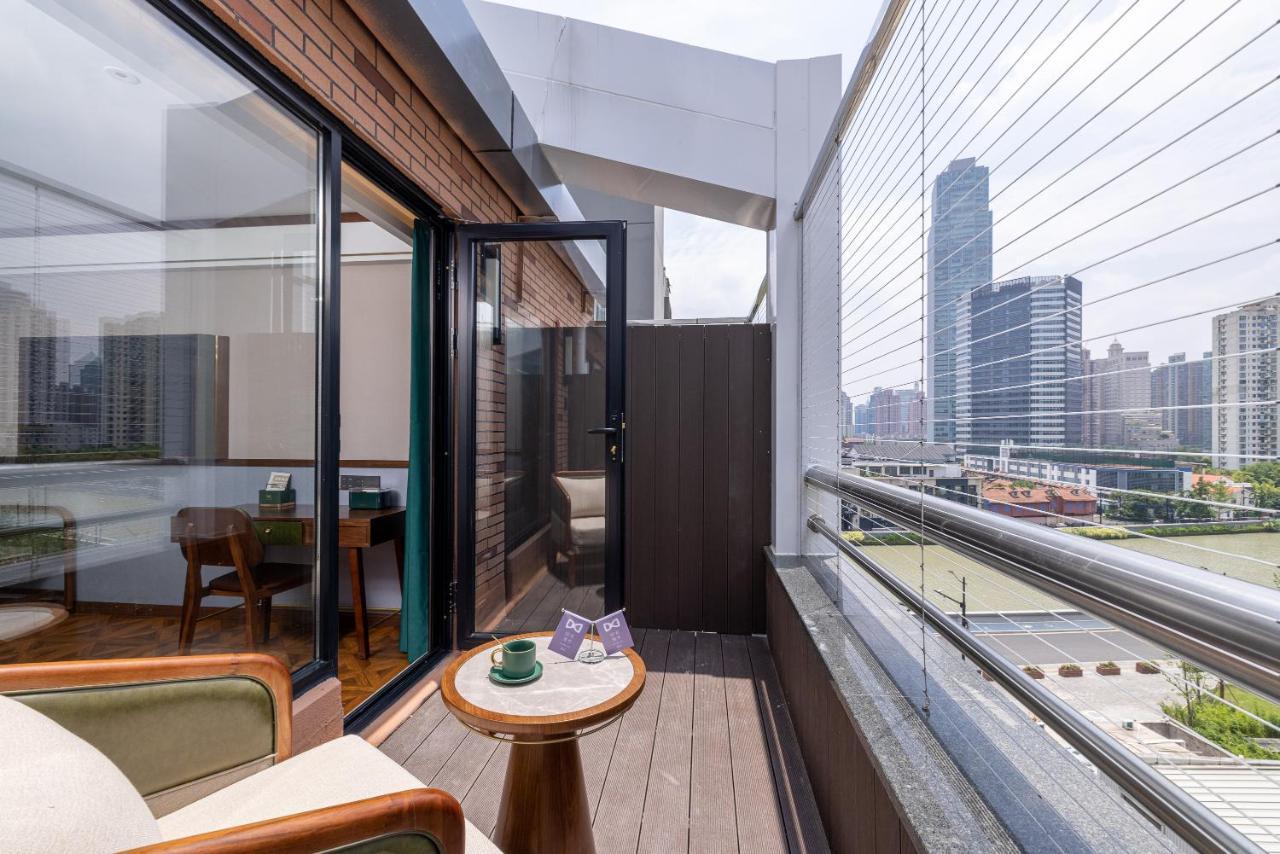 Time Traveller Boutique - Near The Bund, The Pearl Tower, Suzhou Creek, Sihang Warehouse, Natural History Museum, One Subway Stop Away From Railway Station, Free Ice Cream, Free Laundry Service, Free Gym, Communication Well Hotel Xangai