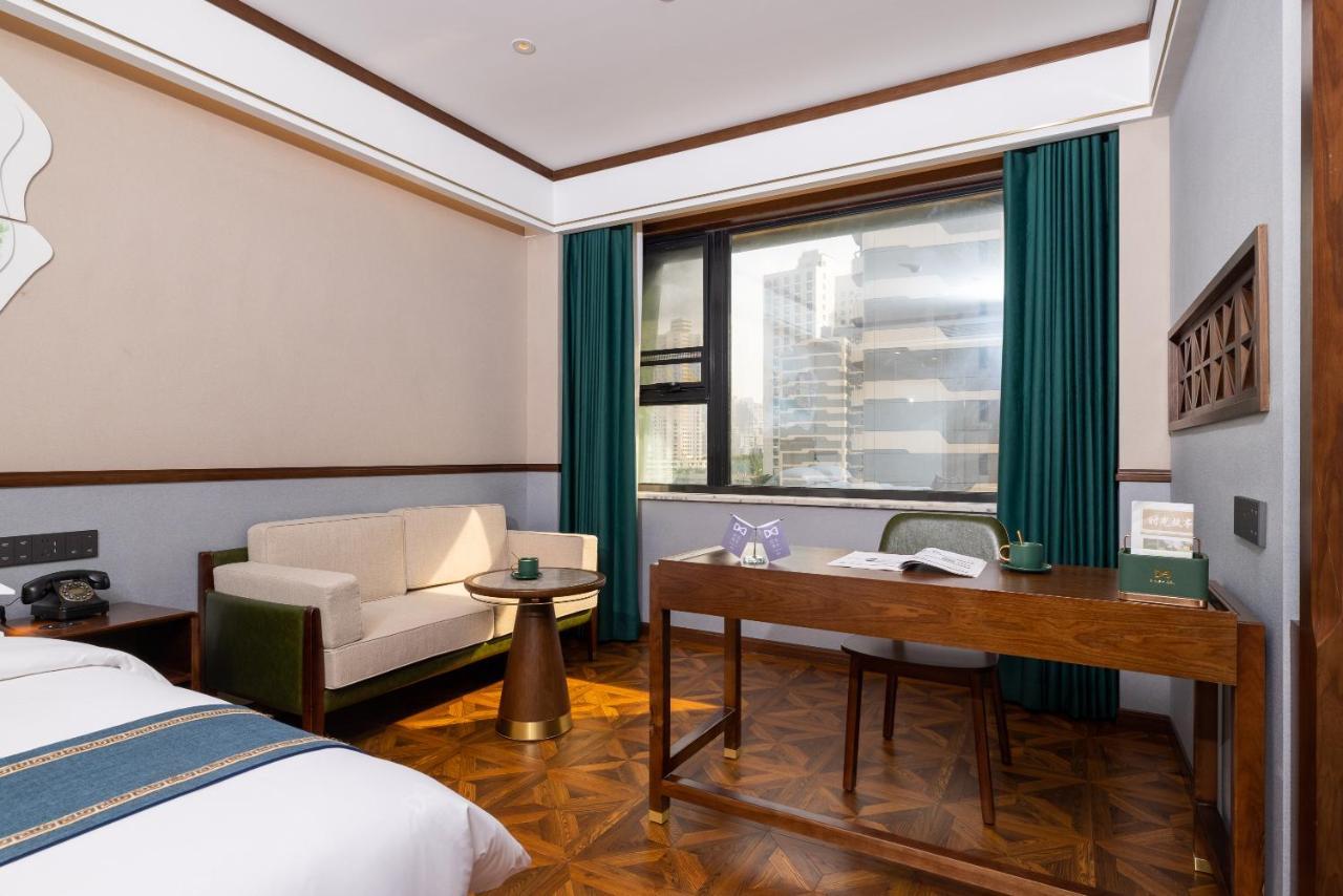 Time Traveller Boutique - Near The Bund, The Pearl Tower, Suzhou Creek, Sihang Warehouse, Natural History Museum, One Subway Stop Away From Railway Station, Free Ice Cream, Free Laundry Service, Free Gym, Communication Well 4* Xangai