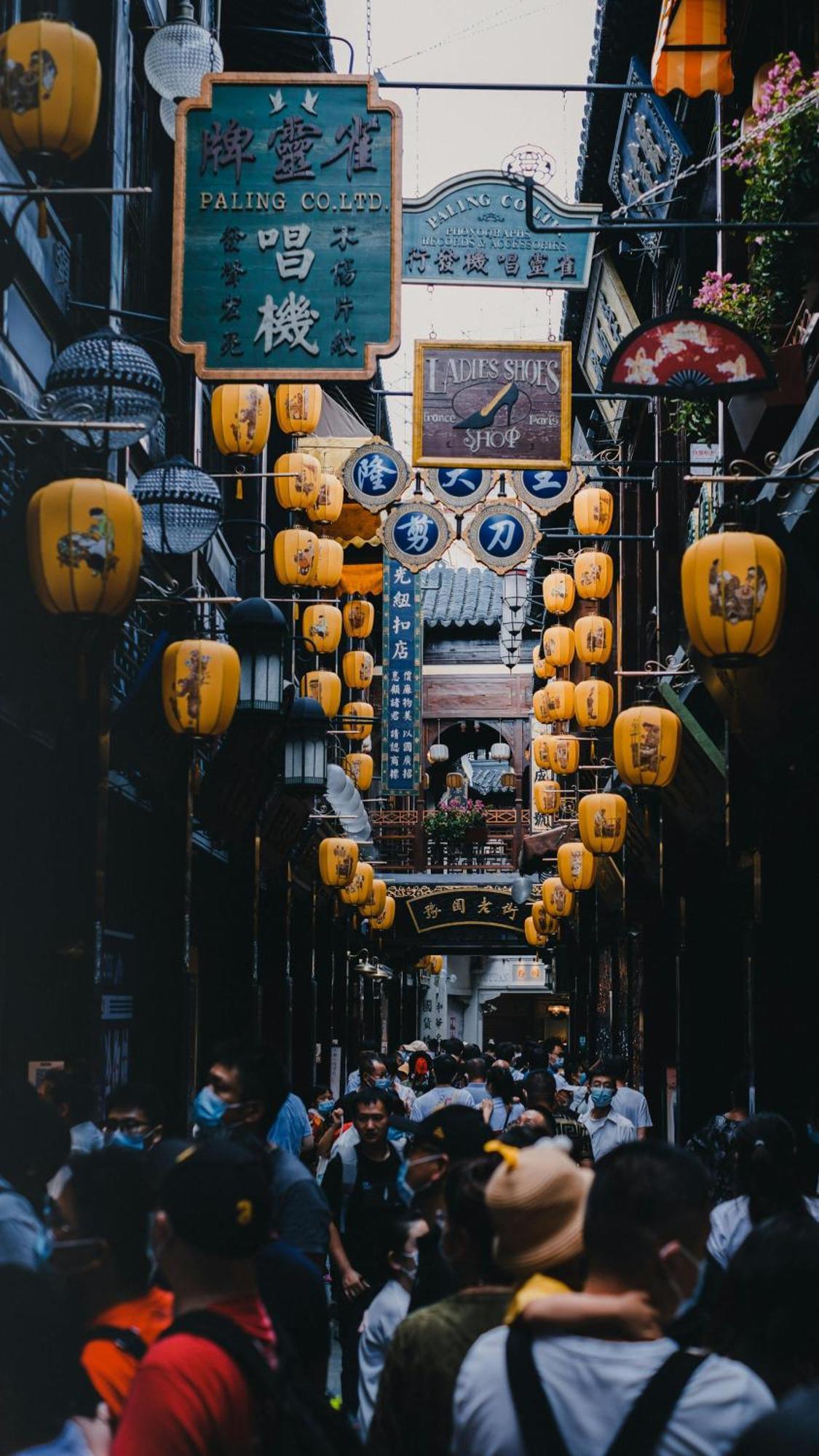 Time Traveller Boutique - Near The Bund, The Pearl Tower, Suzhou Creek, Sihang Warehouse, Natural History Museum, One Subway Stop Away From Railway Station, Free Ice Cream, Free Laundry Service, Free Gym, Communication Well Hotel