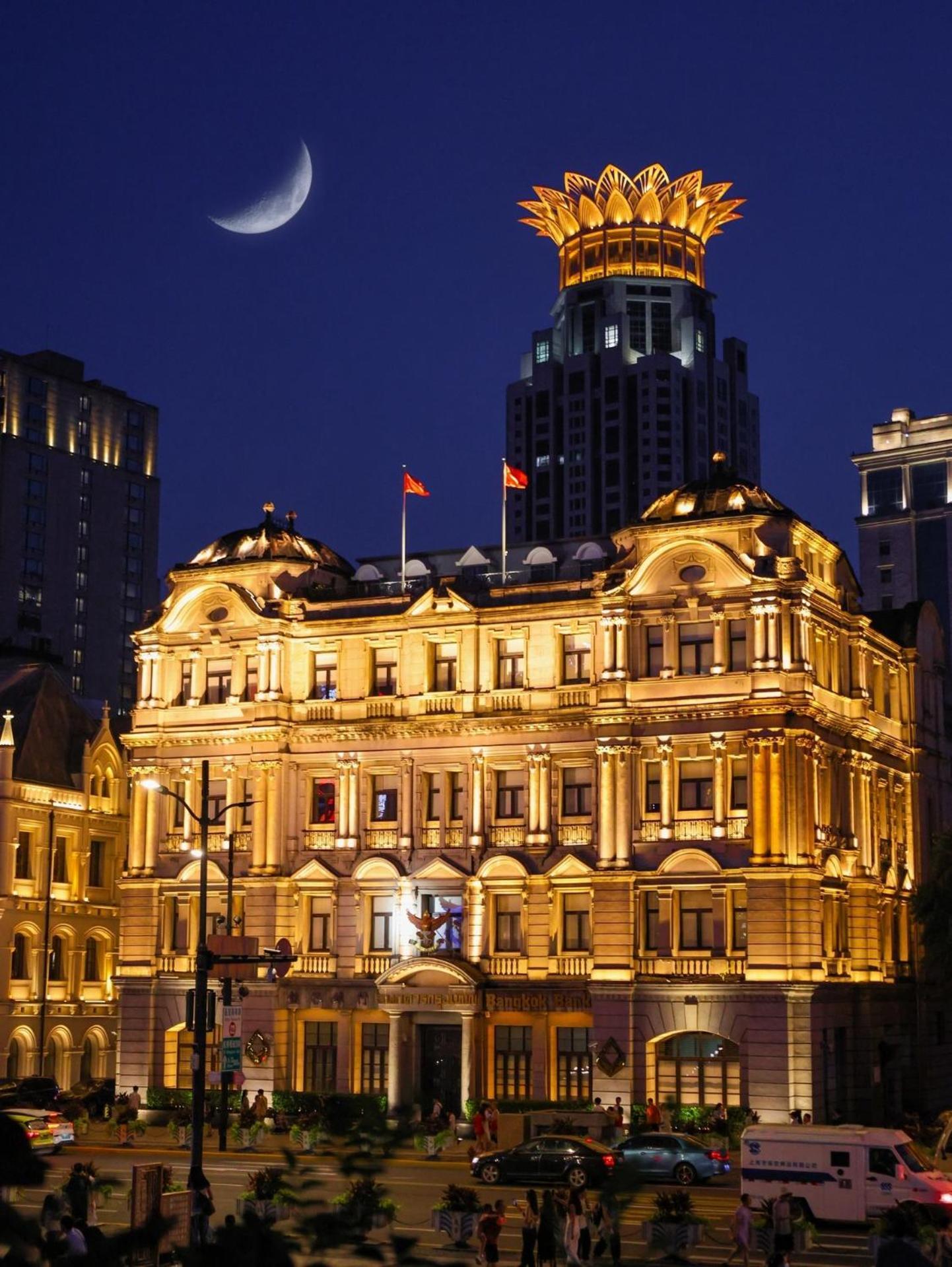 Time Traveller Boutique - Near The Bund, The Pearl Tower, Suzhou Creek, Sihang Warehouse, Natural History Museum, One Subway Stop Away From Railway Station, Free Ice Cream, Free Laundry Service, Free Gym, Communication Well Hotel 4*