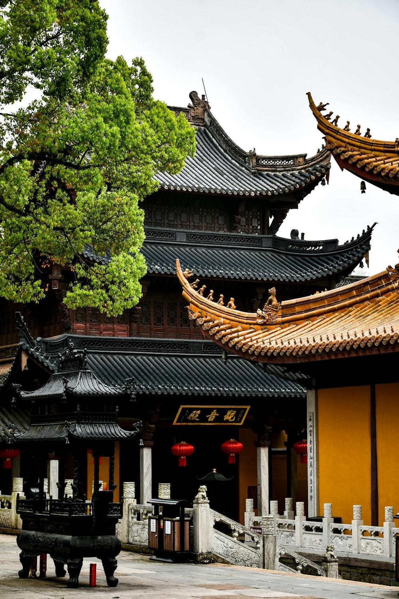 Hotel Time Traveller Boutique - Near The Bund, The Pearl Tower, Suzhou Creek, Sihang Warehouse, Natural History Museum, One Subway Stop Away From Railway Station, Free Ice Cream, Free Laundry Service, Free Gym, Communication Well 4*