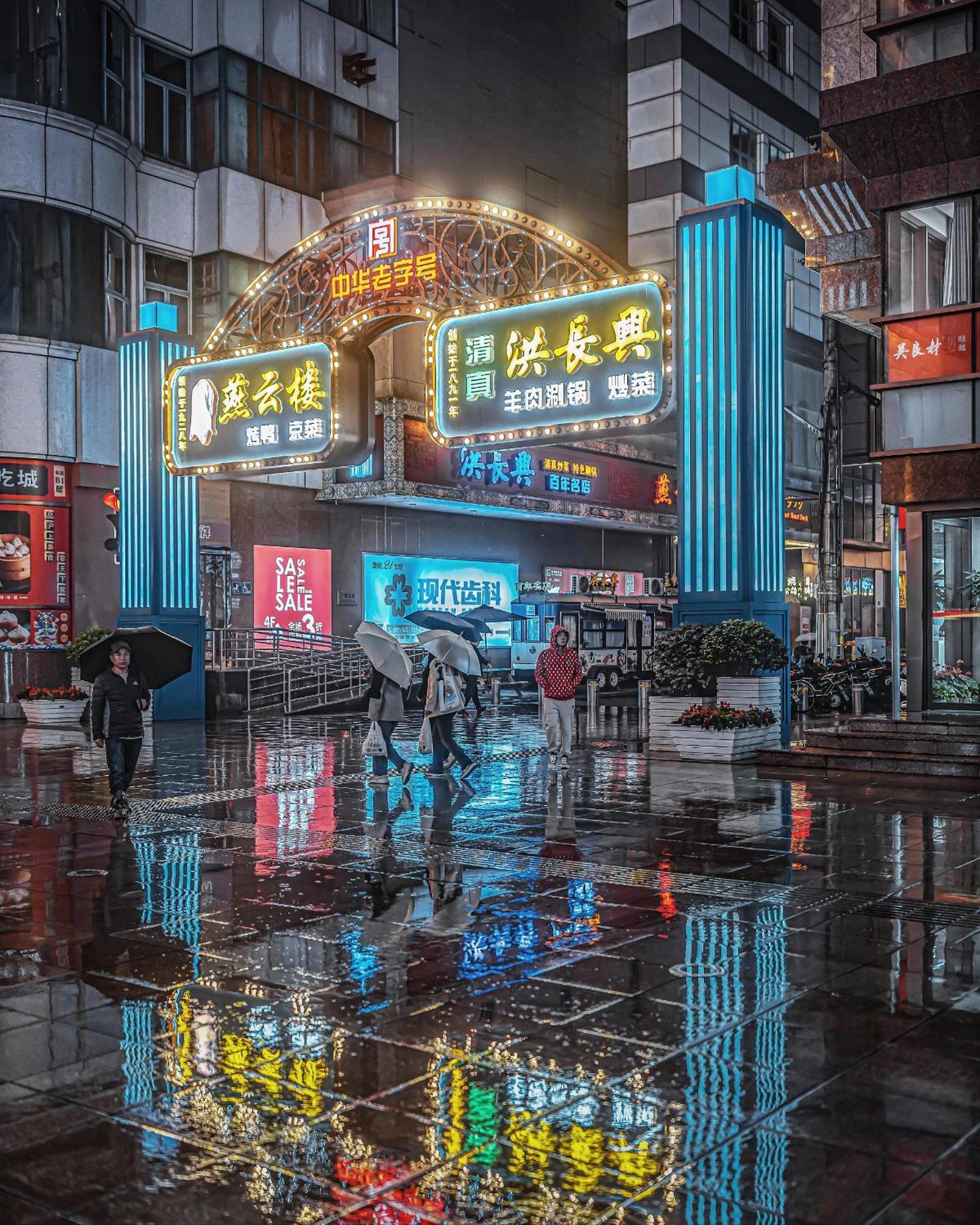 Time Traveller Boutique - Near The Bund, The Pearl Tower, Suzhou Creek, Sihang Warehouse, Natural History Museum, One Subway Stop Away From Railway Station, Free Ice Cream, Free Laundry Service, Free Gym, Communication Well 4* Shanghai